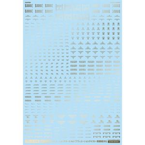 工具・ディスプレイ用品