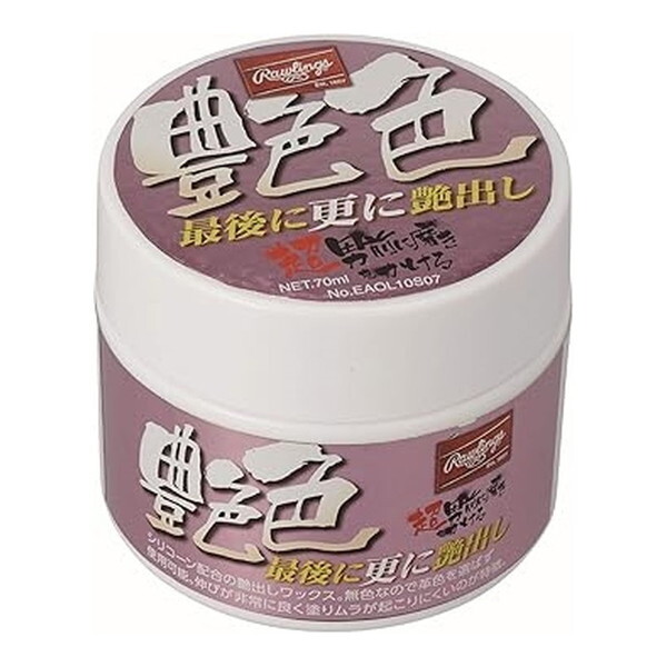 Rawlings [OX 싅 ANZT[ F ŌɍXɉo EAOL10S07