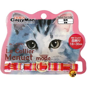 猫用首輪・胴輪・リード