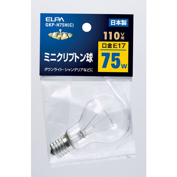 d GKP-H75H(C) [~jNvg (Md)]