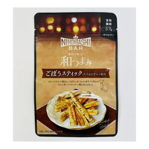 スナック・おつまみ