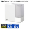 DAINICHI HD-RXC700C-W サンドホワイト RXCタイプ [ハイブリッド式加湿器 (木造12畳/コンクリ19畳まで)]
