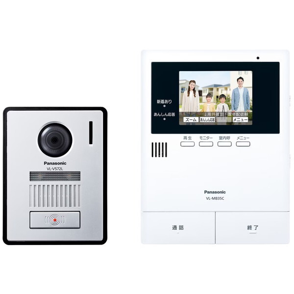PANASONIC VL-B35CF [�e���r�h�A�z��]