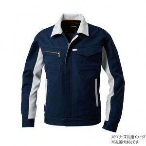 保護服・作業服