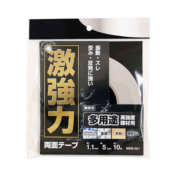 aCY WEB001 [͗ʑpr]