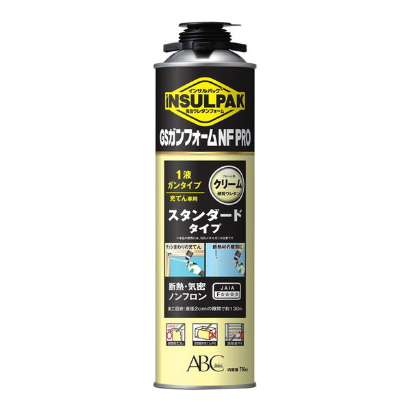 ABC CTpbN1tGSKtH[ NFPRO 750ML