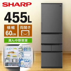 アウトレット】PANASONIC NR-F608HPX-T アルベロダークブラウン