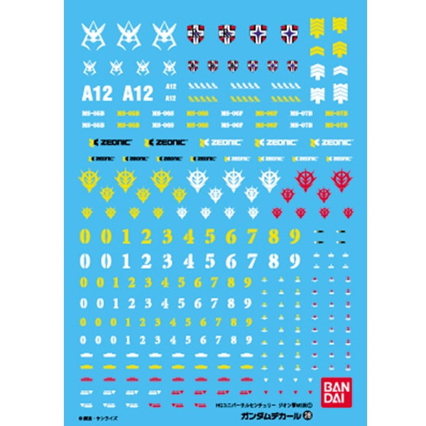 o_C GD HGUC ėp-WIMSp1 K_fJ[