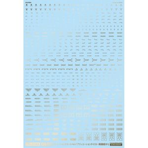 工具・ディスプレイ用品