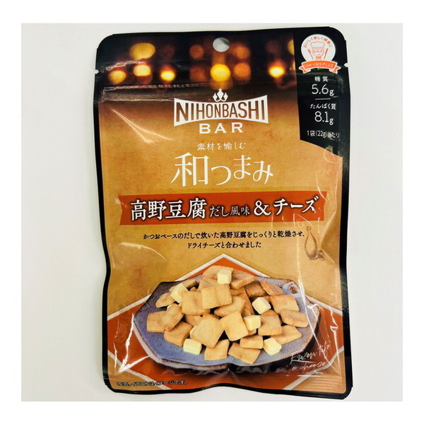 ���� NihonbashiBar �a�܂� ���쓤����������&�`�[�Y 22gx12