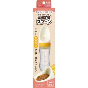 その他餌やり・水やり用品