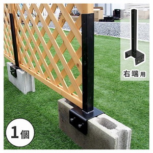 その他ガーデンファニチャー