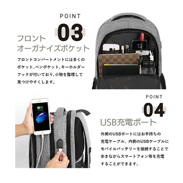 MATEIN ラップトップバックパック 15.6インチ(容量28L) BLK 100700