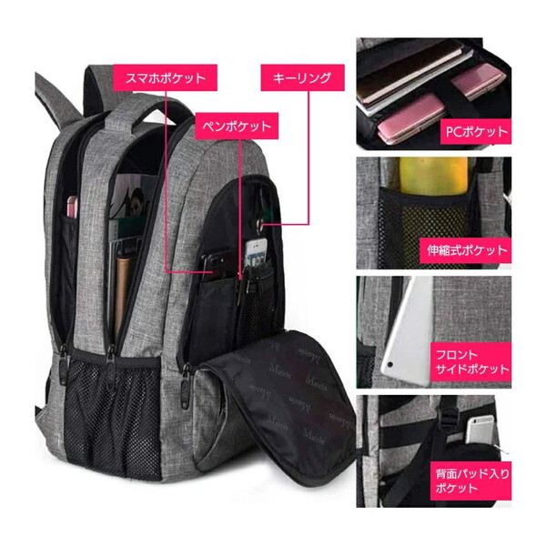 MATEIN ラップトップバックパック 15.6インチ(容量28L) BLK 100700