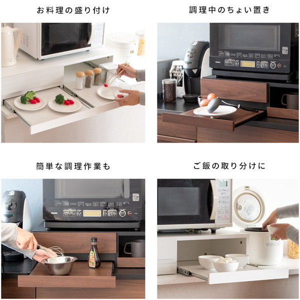 宮武製作所 609903010 レンジ下ラック TY-003 ホワイト | 激安の
