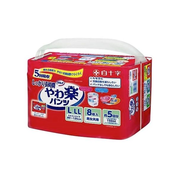 \ To ypc 蒷 L-LL 8