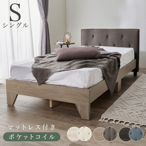 ベッドフレーム