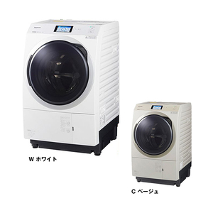アウトレット】【リユース】 PANASONIC NA-VX900BL VXシリーズ [ななめ