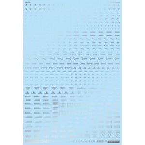 工具・ディスプレイ用品