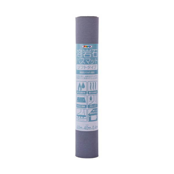 �A�T�q�y�� �n��΃o�X�}�b�g �\�t�g�^�C�v60X40X0.4 YS-02L �O���[