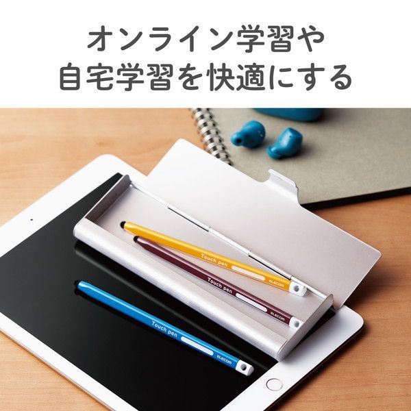 ELECOM P-TPEN02SBU タッチペン タブレット iPad スマホ 鉛筆型 三角