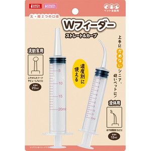 その他餌やり・水やり用品