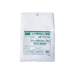 コンテナ・パレット