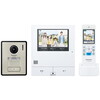 PANASONIC VL-X50AHF　 [テレビドアホン ワイヤレスモニター子機付]