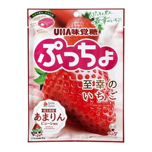 洋菓子