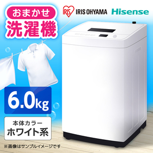 AQUA AQW-GS50J ホワイト [簡易乾燥機能付き洗濯機 (5.0kg