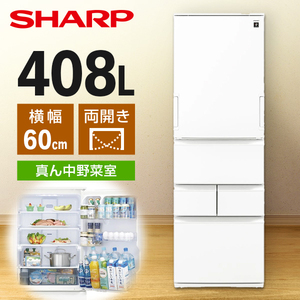 MITSUBISHI MR-WZ61M-W グランドリネンホワイト WZシリーズ [冷蔵庫