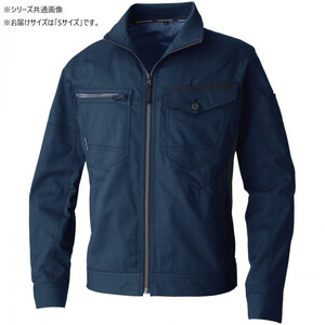 保護服・作業服