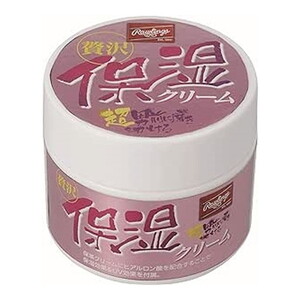 野球メンテナンス用品