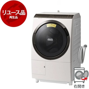 ドラム式洗濯乾燥機 11kg 通販 ｜ 激安の新品・型落ち・アウトレット