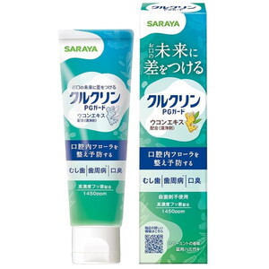 デンタルケア・オーラルケア