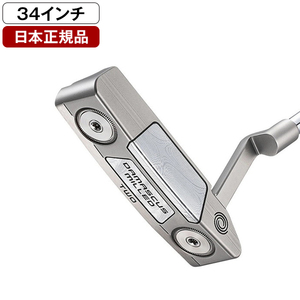 パター