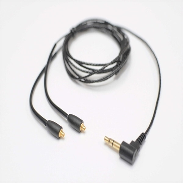 NOBUNAGA Labs TR-SE3 TR-SE3 [P[u (120cm)]