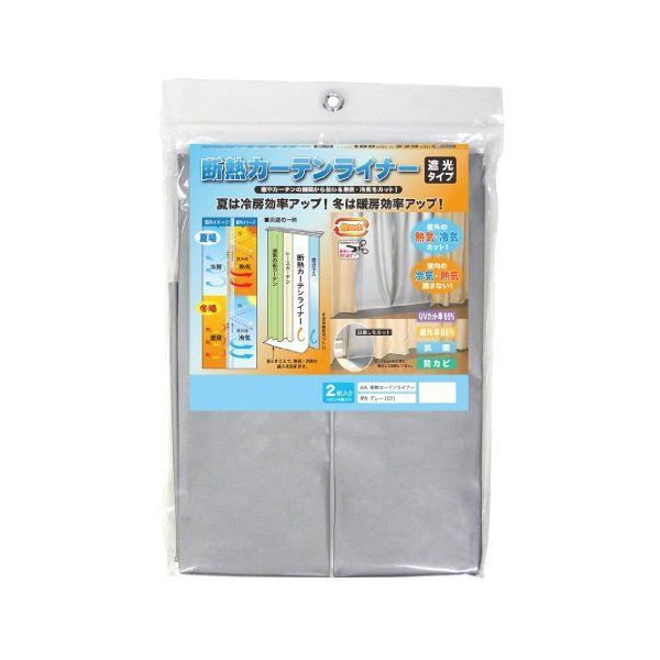 aOrA fMJ[eCi[ Ռ^Cv O[ fMJ[eCi[ Ռ^Cv O[