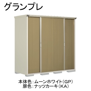 物置・エクステリア用品