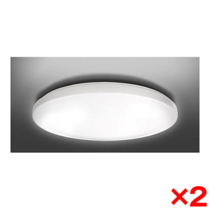 シーリングライト ～12畳 リモコン 通販 ｜ 激安の新品・型落ち