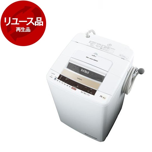 アウトレット】【リユース】 日立 BW-T804 シャンパン [全自動洗濯機 