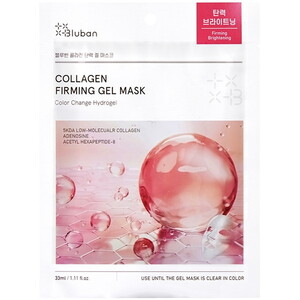 パック・マスク