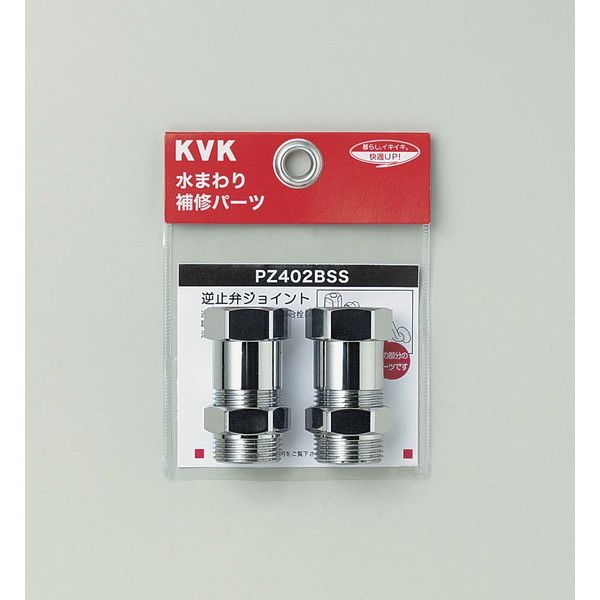 KVK PZ402BSS t~كA_v^[ 2 MYMp