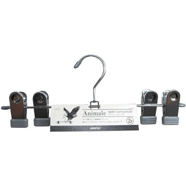 TtW ߗރnK[ Aj}[ XJ[gnK[ 2{g Vo[ (nK[ NbvnK[)