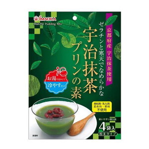 惣菜・料理