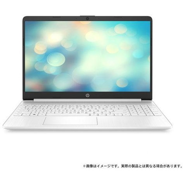 HP 759W7PA-AAAB ピュアホワイト 15s [ノートパソコン 15.6型 / Win11 Home / Office搭載] |  激安の新品・型落ち・アウトレット 家電 通販 XPRICE - エクスプライス (旧 PREMOA - プレモア)