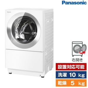 PANASONIC NA-VG1500R フロストステンレス Cuble [ドラム式洗濯乾燥機 