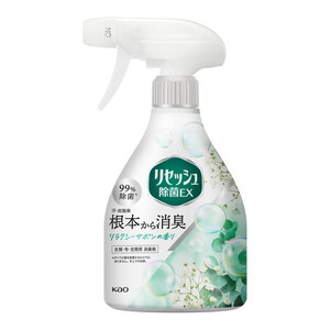 布用消臭剤・芳香剤
