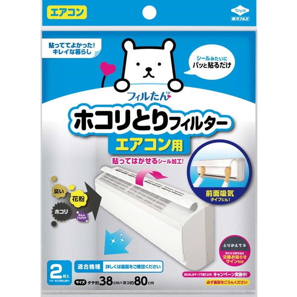 mA~GR[v_Nc mA~GR[ pbƓ\邾zRƂtB^[GARp