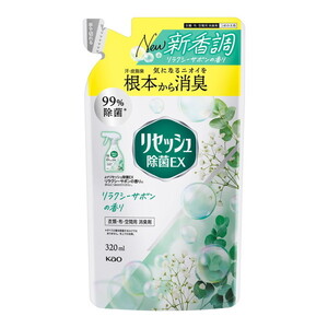 布用消臭剤・芳香剤